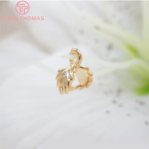 10PCS 7.5x6MM 24K Champagne Gold Color Plated Brass Charm Pendants Connector High Quality Diy Jewelry Findings Accessories