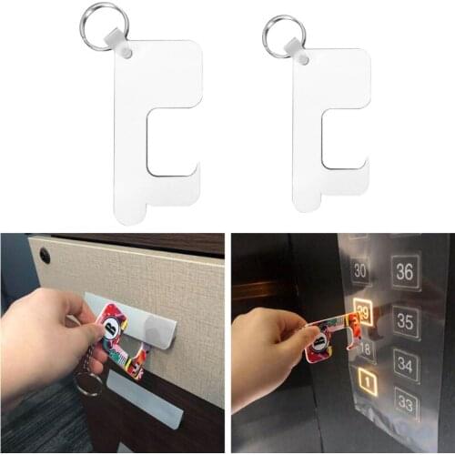 10Pcs DIY Blank Sublimation Heat Transfer Germ Free Key Chain for Open Door Elevator Zero Touch Hand Free MDF Key Ring