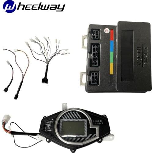Electric bicycle 60V-120V dashboard electric motorcycle motor high-power modified sine wave intelligent controller