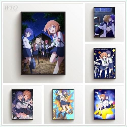 Canvas Painting Anime Posters Koisuru Asteroid Konohata Mira Wall Poster Wall Art Posters and Prints Picture Home Decoration