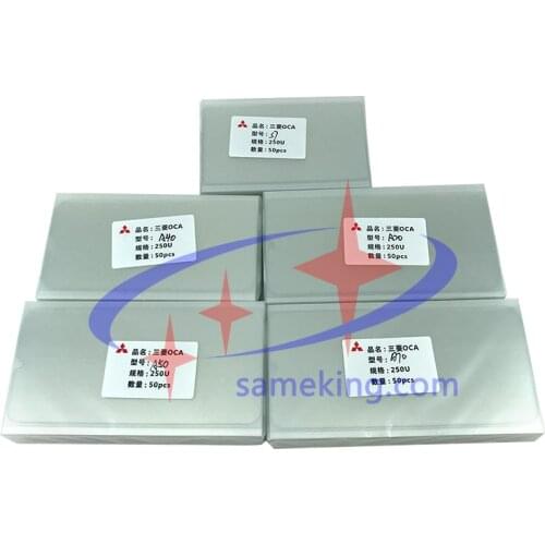 Super optical clear adhesive Glue Film Sheet For samsung 50pcs/package