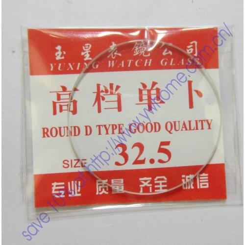 New 1x Convex Spherical Glass Watch Crystal 32.5mm Edge Thick 1mm