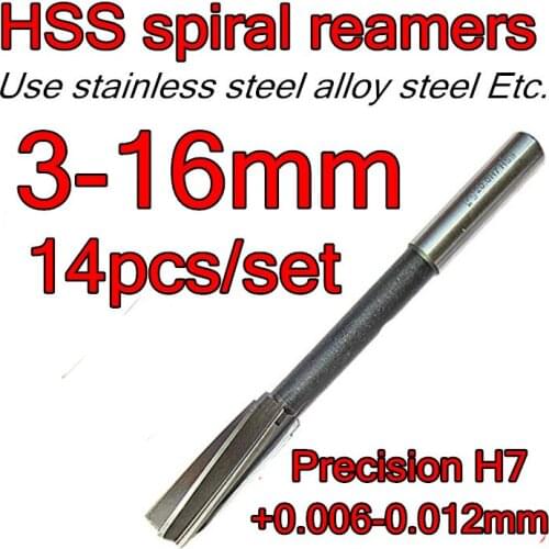 14pcs/set 3-4-5-6-7-8-9-10-11-12-13-14-15-16mm HSS spiral reamers Precision H7 +0.006=0.012mm Free shipping