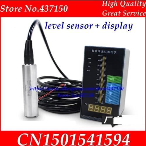 4-20MA level sensor liquid sensor water level display instrument / beam digital display control instrument level transmiter