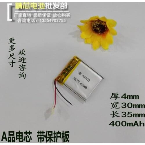 Traffic recorder battery 3.7V lithium battery mail 403035 electronic dog MP3 navigator MP4 general 400mAh