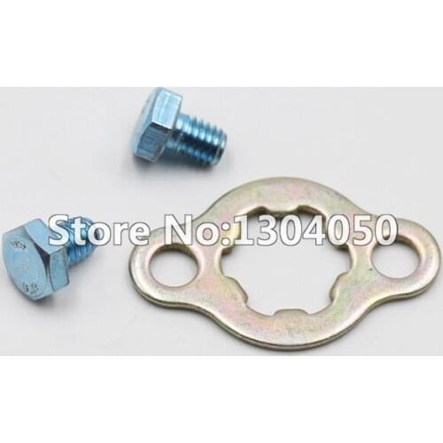 20mm Engine Sprocket Retainer Plate Locker Sets for 50cc 70cc 90cc 110cc 125cc 150cc 200cc 250cc ATV Dirt Bike Go Kart Pit Bike