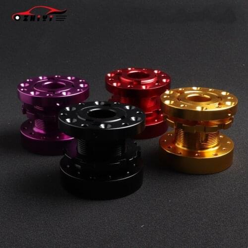 Car Modified Steering Wheel Converter 40MM To 70MM Adjustable Steering Wheel Booster Quick Release Switch Double Booster