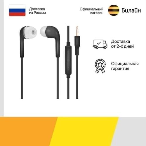 OXION Portable Audio Equipment