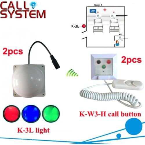 Modern device Wireless nurse calling system 2 room light receiver with 2 bell buzzer for elder use