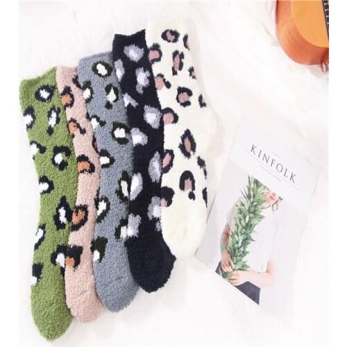 Yishine 10 Pairs Winter Keep Warm Socks Fashion Thick Semi-velvet Socks Home Socks Coral Velvet Socks Leopard Womens Floor Sock
