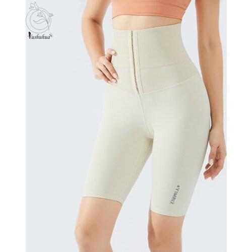 2021 Yoga Shorts High Waist Cinchers Shapewear Corset Stretchy Shorts Tights Women Sports Push Up Running Gym Fitness Shorts