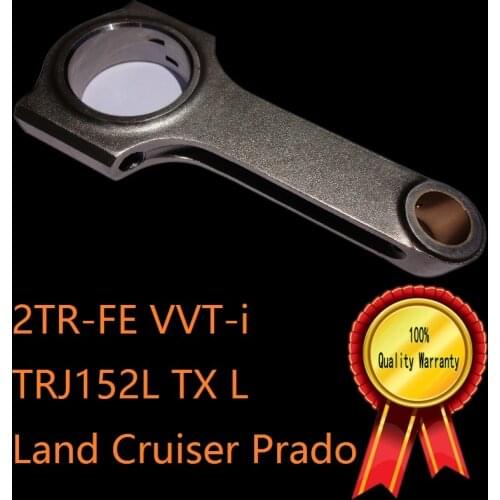 2TR-FE TRJ152L VVT-i six-speed AC60F automatic transimssion TX L 2.7 land cruiser prado engine Fourth generation 2009 forged rod