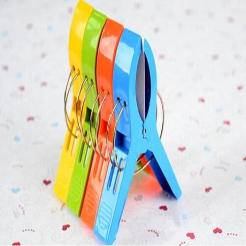 Clothes Pegs 4pcs/1Pack Plastic Home Organize Clip Towel Clip Sun Lounger Sunbed Peg Sunbed Pool