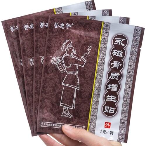 5pcs/5bags Magnetic Patch Hyperosteogeny Medical Massage Patch Treat Osteoarthritis Bone Hyperplasia Spondylosis Herb Plaster