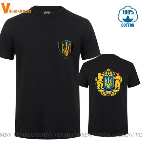 Brand Apparel Ukraine Coat of Arms and Starry Nights Shield T shirt men Ukrainian Emblem Logo T-shirt Nation Pride Tee