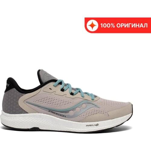 Saucony Men's Classic Boots