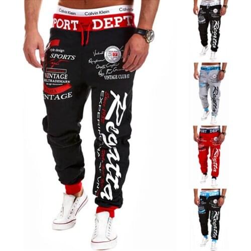 Swagwhat Casual Men's Pants