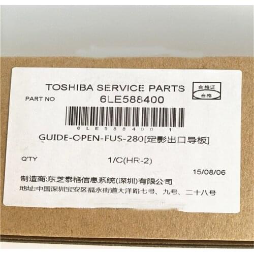 2X 6LH24613000 6LE5884000 Genuine New for Toshiba E-STUDIO 163 166 203 206 181 211 Fuser Exit Guide