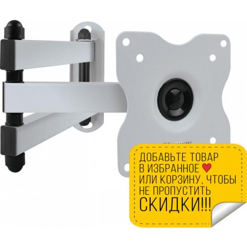 Kromax Home And Garden Products