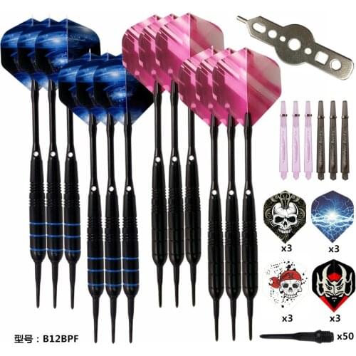 Professional Electronic Darts Set 12 Sticks 19g Soft Tip Darts Home Sports Game Darts with Darts Accessories