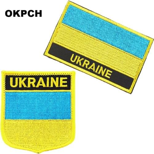 Ukraine Flag patches embroidered flag patches national flag patches Patches for Clothes DIY Decoration PT0186-2