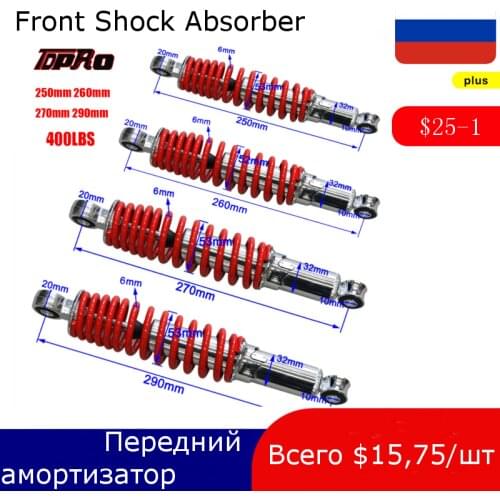 TDPRO 250/260mm 270/290mm 400LBS Front Suspension Shock Absorber For Motorcycle 50cc 70 90 110cc 125cc Dirt Pit Bike ATV Go kart