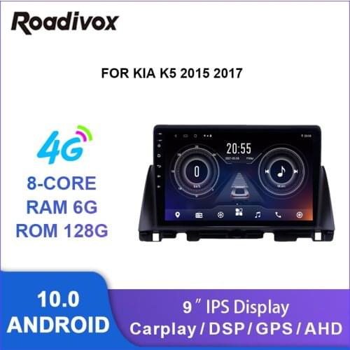 9" android 10.0 car radio video gps navigation player for Kia K5 2015 2017 multimedia autoradio stereo head unit