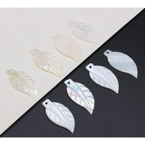 10pcs Natural Freshwater Charm White Shell Leaf Shape Beads Pendant for Women Jewelry Making Necklace Bracelet Gift Size 12x25mm