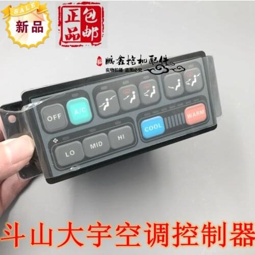 Doosan Daewoo Excavator DH80 150 210 225 258 300-5/7/9 Air Conditioning Control Panel Accessories