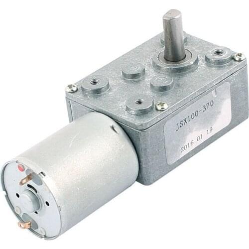 JSX100-370 Turbine Worm Reducer Geared Box DC Motor DC 12V/24V