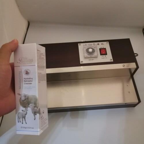 XINGDATONGXUN Packaging Machines