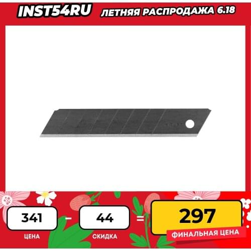 Ножи ZUBR China At AliExpress