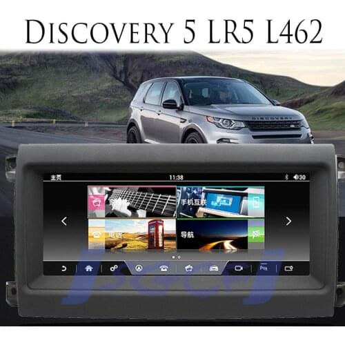 For Land Rover Discovery 5 LR5 L462 2017~2020 Car Multimedia Player NAVI Radio Stereo GPS Navigation CarPlay 360 BirdView