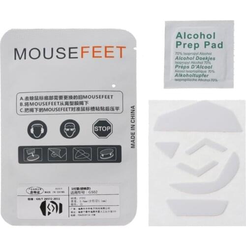 HX6A 1 Set 0.6mm Thickness Replace White Curve Edge Mouse Feet Mouse Skates For logitech G502 Mouse