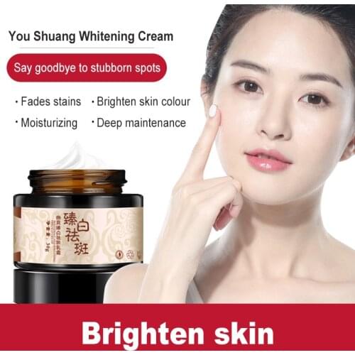 30/50g Powerful Whitening Freckle Cream Chinese Herbal Plant Face Cream Remove Freckles Dark Spots Skin Whitening Cream TSLM1