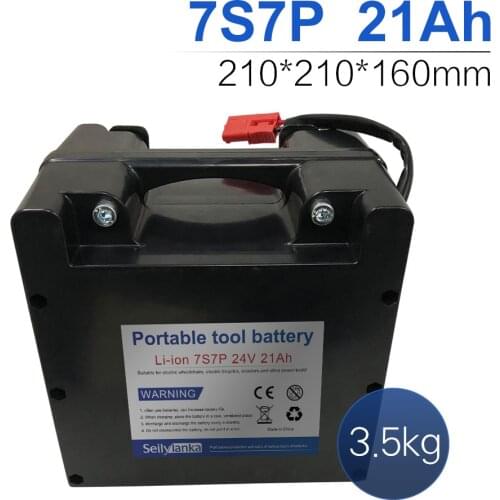 24V 21Ah 7S7P Li-ion battery Dedicated to electric wheelchairs Replaceable lead-acid battery 210*210*160mm