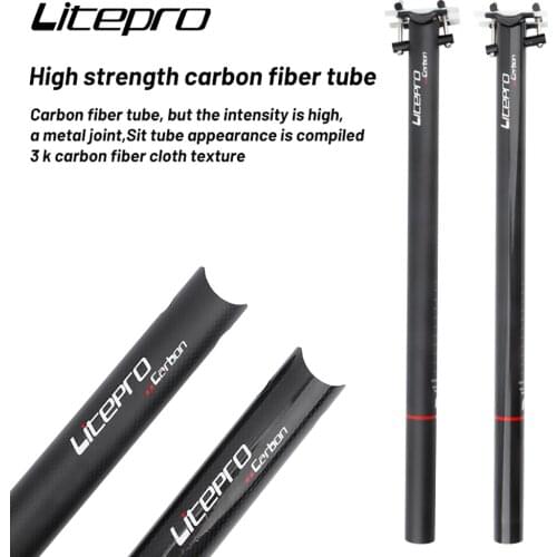 Litepro Folding Bicycle Carbon Fiber Seatpost 33.9mm*580MM 412 SP8 Fnhon Bike Ultralight Seat Post Cycling Parts Seat Tube