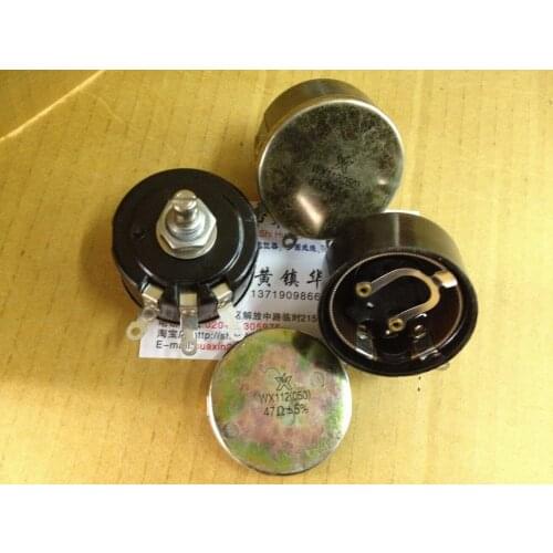 WX112 (050) 5W Wirewound Potentiometer 47R 300B switch
