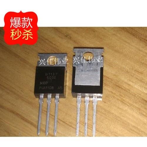 10PCS New BT137-600E 137-600E TO-220 8A / 600V TRIAC