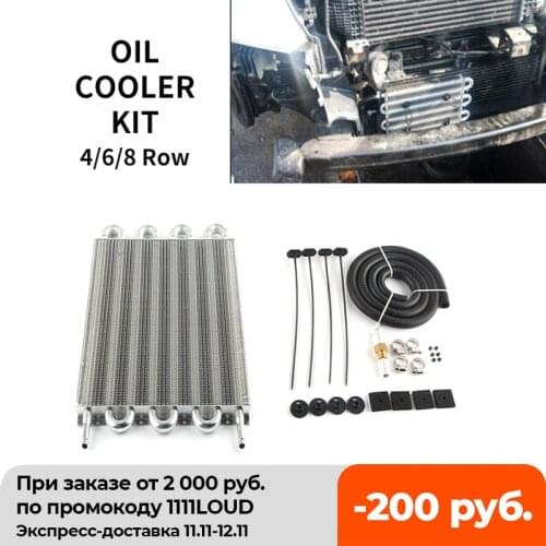 Amrkeilt Oil Radiators
