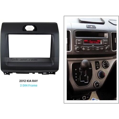 Seicane Fantastic Double Din Car Radio Fascia for 2011 2012 KIA RAY Autostereo Adapter Dash Mount Panel Plate Frame