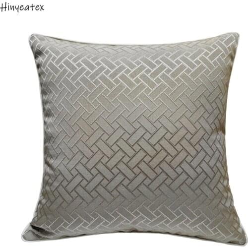 Modern Taupe Rectangle Geometry Pipping 45 x 45 cm Shiny Pillow Case Home Decor Gift Armchair Sofa Cushion Cover 1 Piece Pack