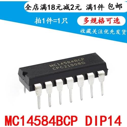 New Original MC14584 DIP-14 Inverse Schmidt Trigger MC14584BCP(2PCS)