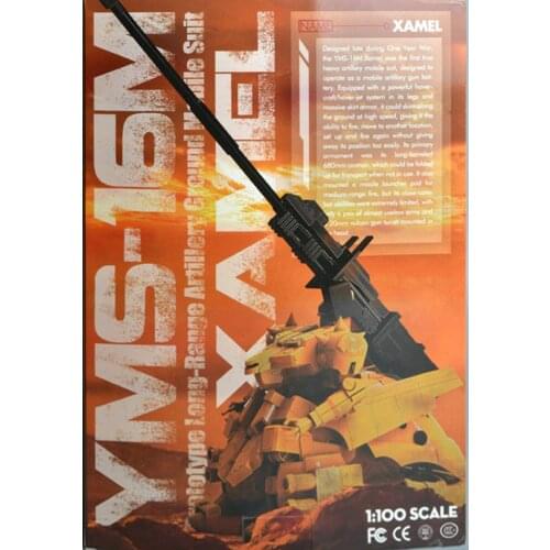 Made in China Gundam MG 1/100 YMS-16M XAMEL Action Figure Assembled Anime Figures Model toys