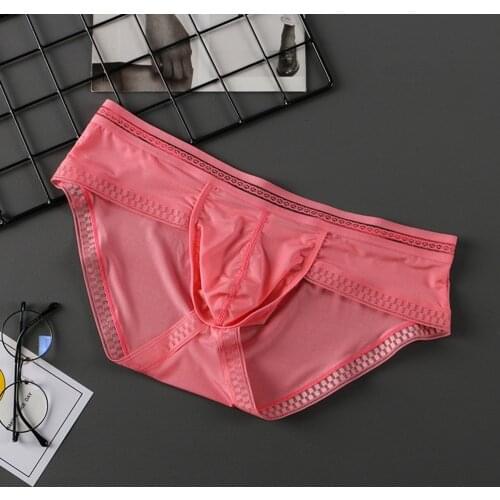 New Men Sexy Elastic U-Bulge Cup Briefs Ice Silk Breathable Seamless Underwear Jocks Bikini Gay Underpants Panties трусы мужские