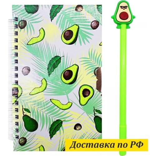 Ежедневники и блокноты Ассорти Товаров China At AliExpress