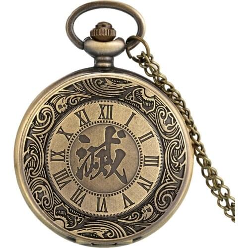 Antique Bronze Roman Numerals Quartz Pocket Watch Exquisite Necklace Pendant Clock Gifts Men Women