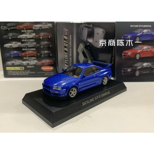 KYOSHO 1/64 NISSAN Skyline GT-R BNR34 Paul Walker Collect die casting alloy trolley model