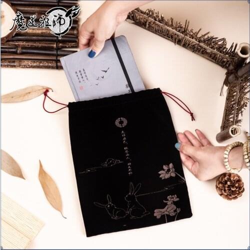 Grandmaster of Demonic Cultivation Lan Wangji Wei Wuxian Hand Book Student Stationery Cosplay Prop Notebook for Boy Girl 1pcs
