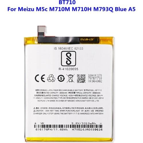 High quality BT710 Battery For MEIZU Blue A5/M5C/M710M/M710H/M793Q Mobile Phone 3060mAh